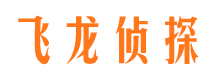 未央外遇调查取证